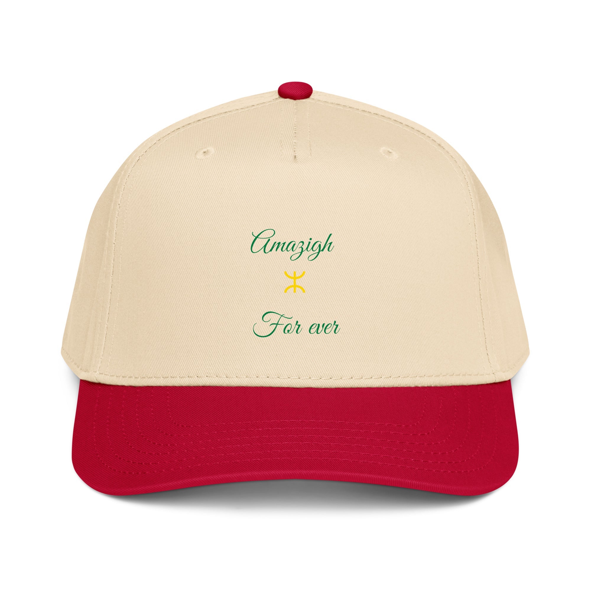 Collection Amazigh ⵣ: Identité sans compromis